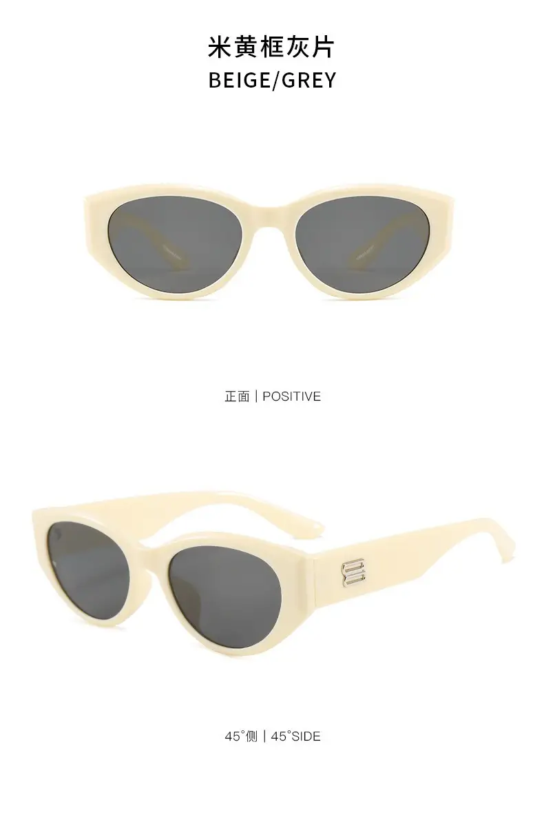 2025 Cat-Eye Sunglasses Anti-UV Cream Black — feature 22