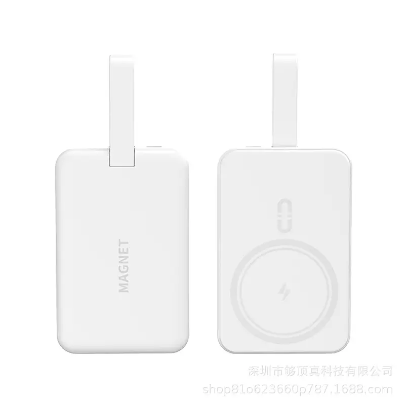 22.5W Wireless Magnetic Magsafe Fast Charging with Built-In Cable 10000 Mah Compact Mobile Power Supply Printed Lg