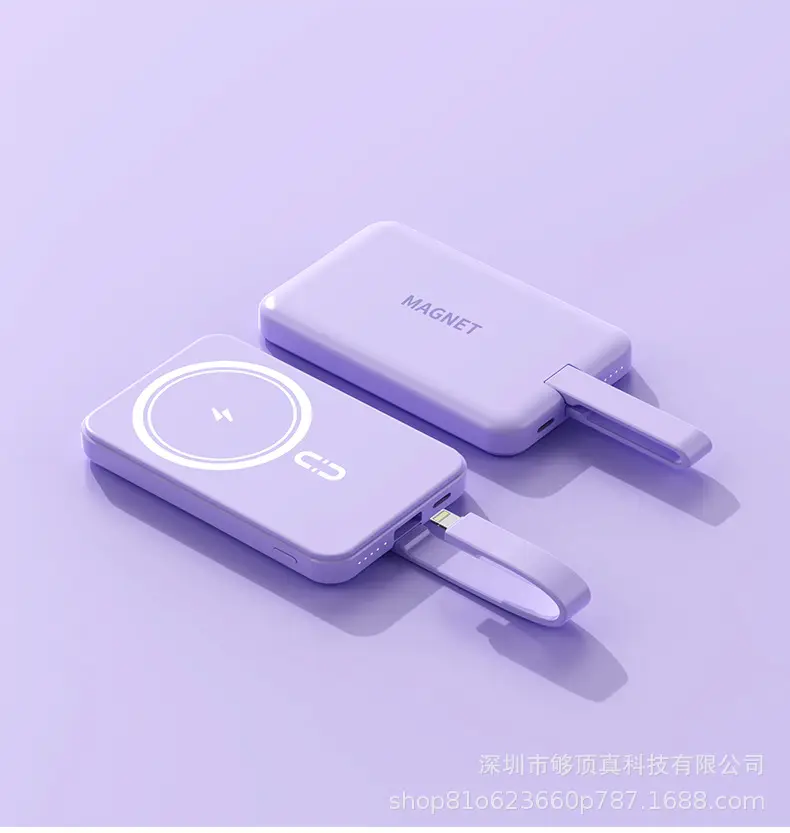 22.5W Wireless Magnetic Magsafe Fast Charging with Built-In Cable 10000 Mah Compact Mobile Power Supply Printed Lg — feature 17