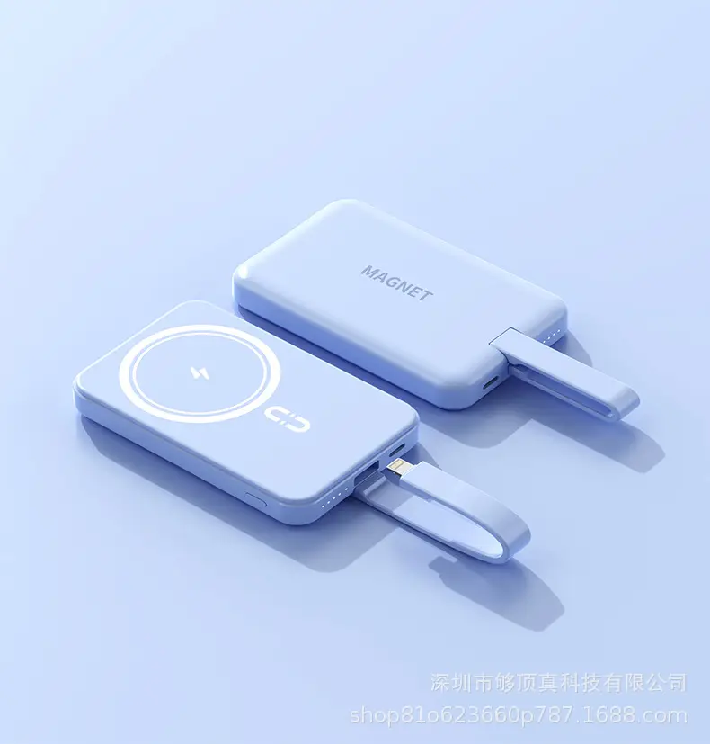 22.5W Wireless Magnetic Magsafe Fast Charging with Built-In Cable 10000 Mah Compact Mobile Power Supply Printed Lg — feature 18