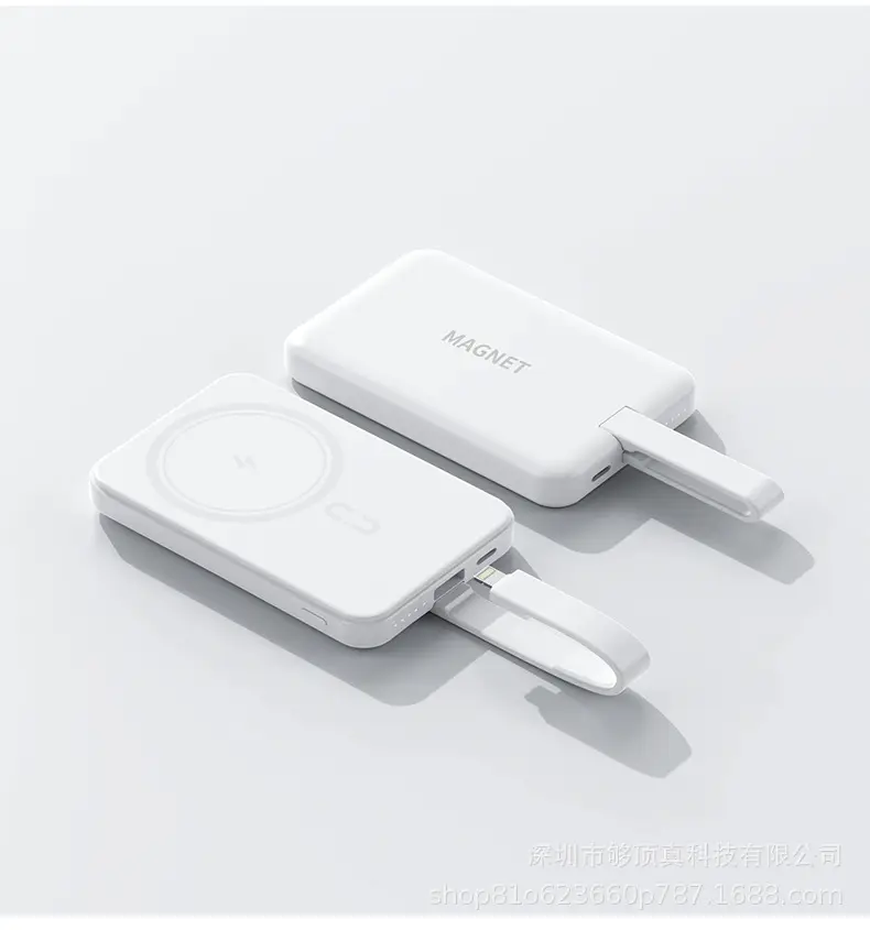 22.5W Wireless Magnetic Magsafe Fast Charging with Built-In Cable 10000 Mah Compact Mobile Power Supply Printed Lg — feature 19