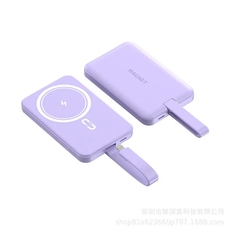 22.5W Wireless Magnetic Magsafe Fast Charging with Built-In Cable 10000 Mah Compact Mobile Power Supply Printed Lg