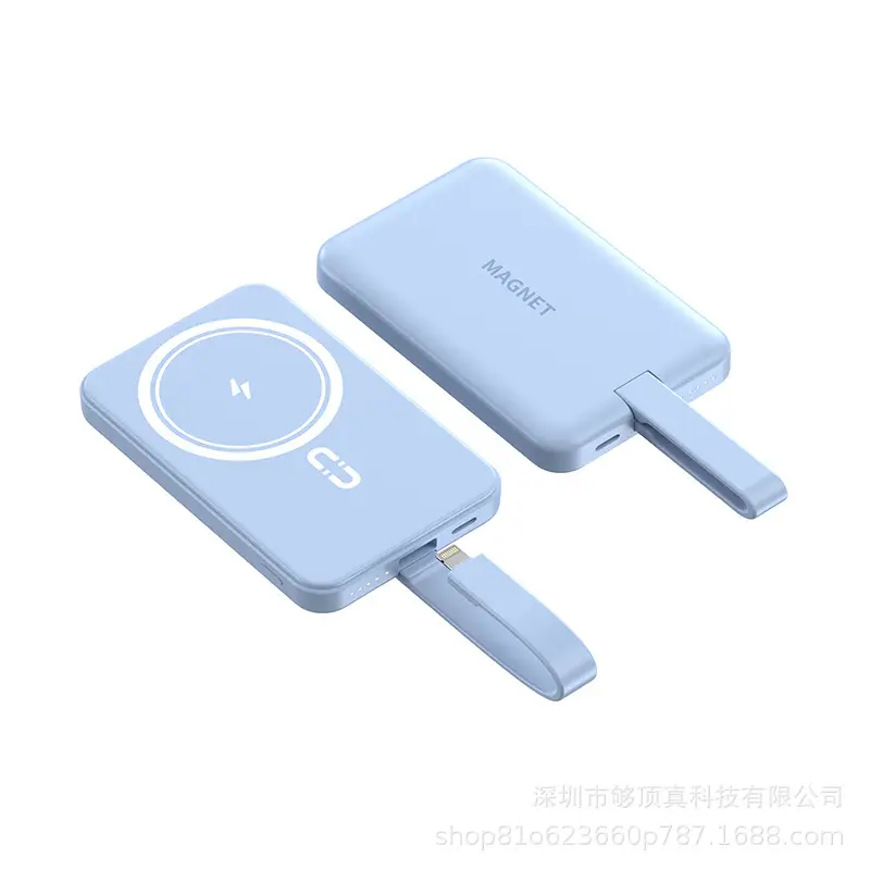 22.5W Wireless Magnetic Magsafe Fast Charging with Built-In Cable 10000 Mah Compact Mobile Power Supply Printed Lg