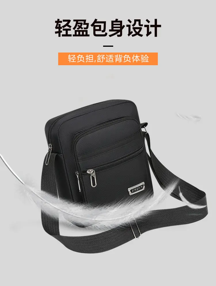 Black Nylon Crossbody Bag with 6 Zippers — feature 1
