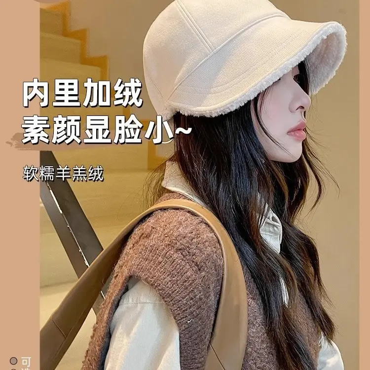 Women Fleece Lined Wide Bristle Cap White - Image 7