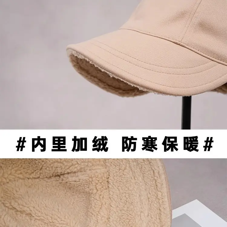 Women Fleece Lined Wide Bristle Cap White - Image 8
