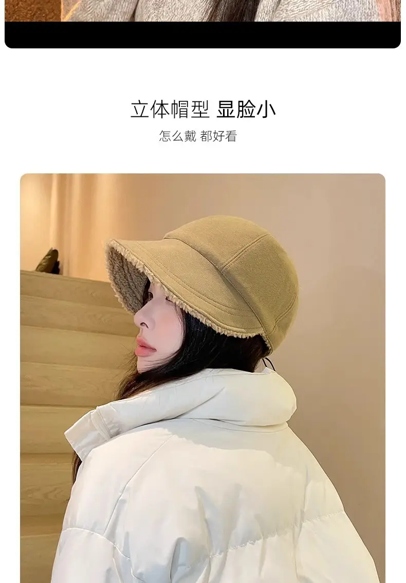 Women Fleece Lined Wide Bristle Cap White — feature 4