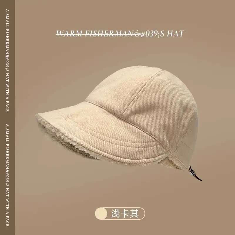 Women Fleece Lined Wide Bristle Cap White - Image 2