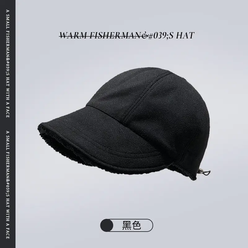 Women Fleece Lined Wide Bristle Cap White - Image 3