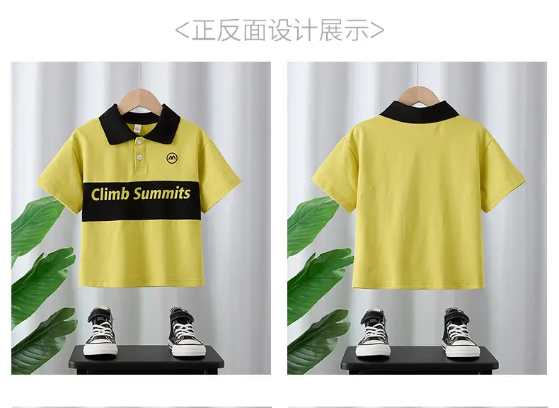 Boys Polo Shirt Green Black Summer Wear 2025 — feature 2