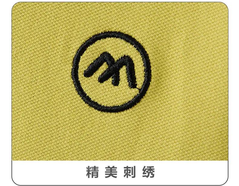 Boys Polo Shirt Green Black Summer Wear 2025 — feature 5