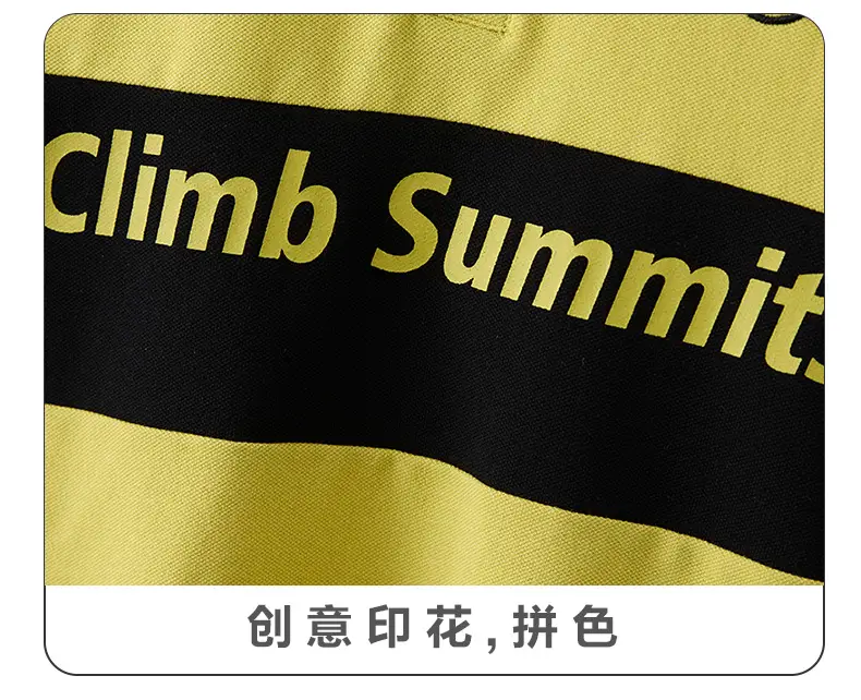 Boys Polo Shirt Green Black Summer Wear 2025 — feature 6