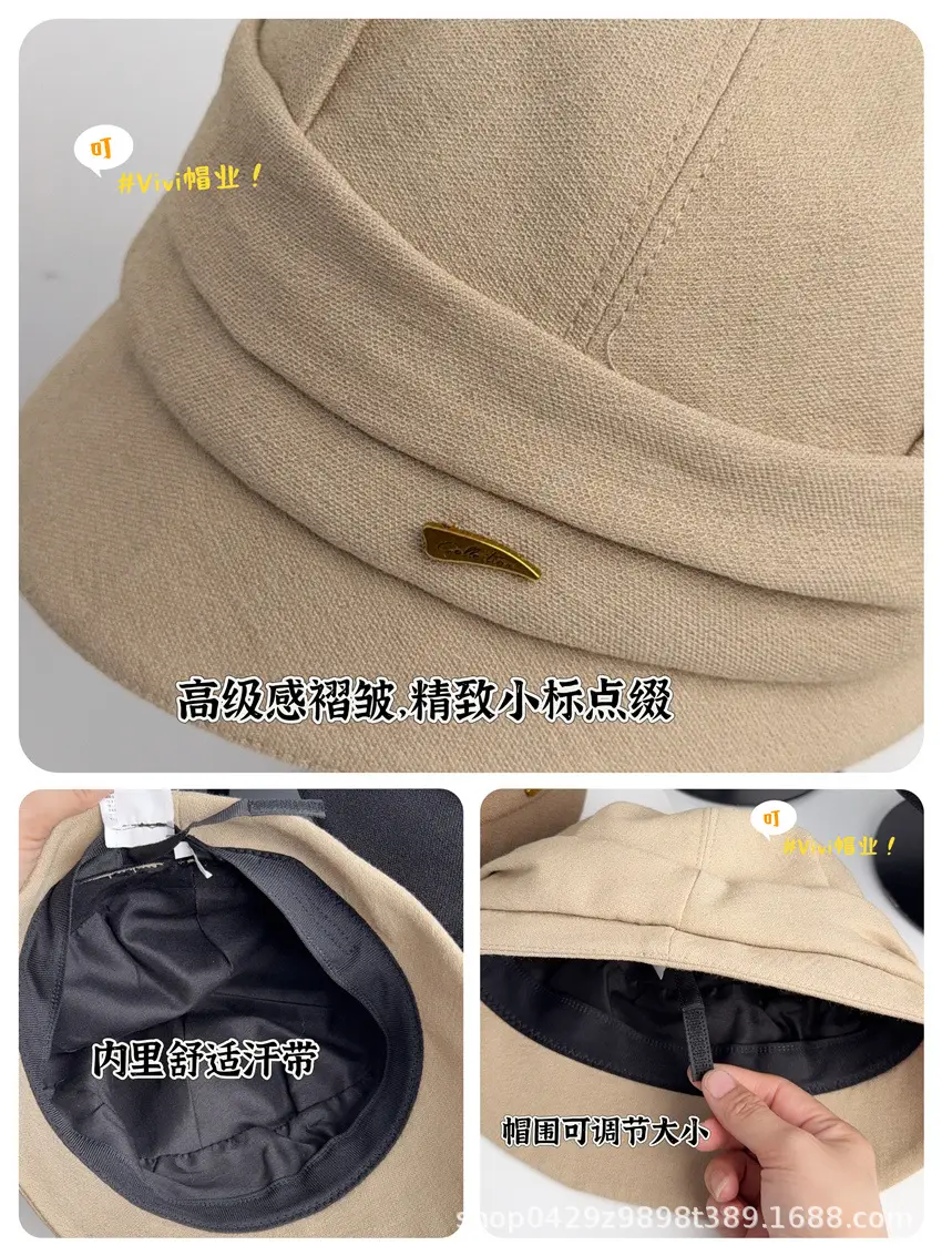 Women Fisherman Hat Beige Black Gray 2025 — feature 3
