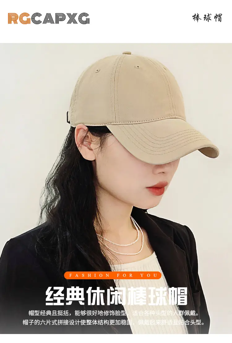 Black Wool Baseball Cap for Men Women Summer Sun Hat — feature 1