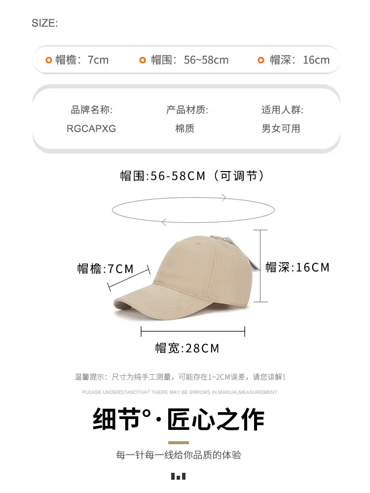 Black Wool Baseball Cap for Men Women Summer Sun Hat — feature 4
