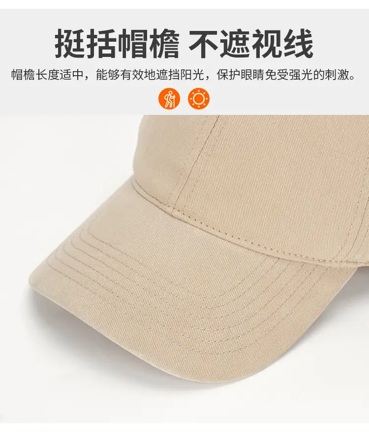 Black Wool Baseball Cap for Men Women Summer Sun Hat — feature 5