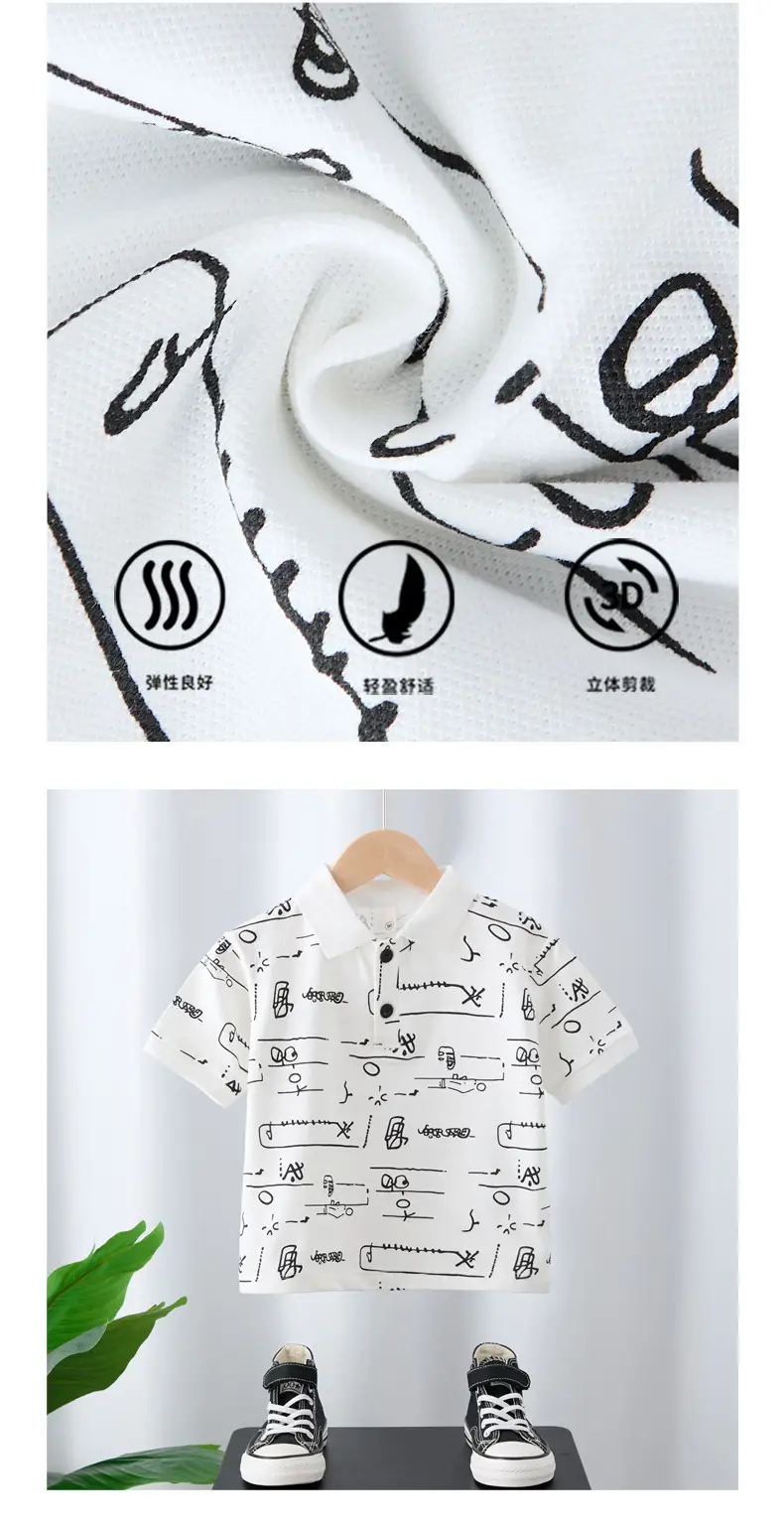 Boys Pure Cotton Printed Summer T-Shirt White — feature 3