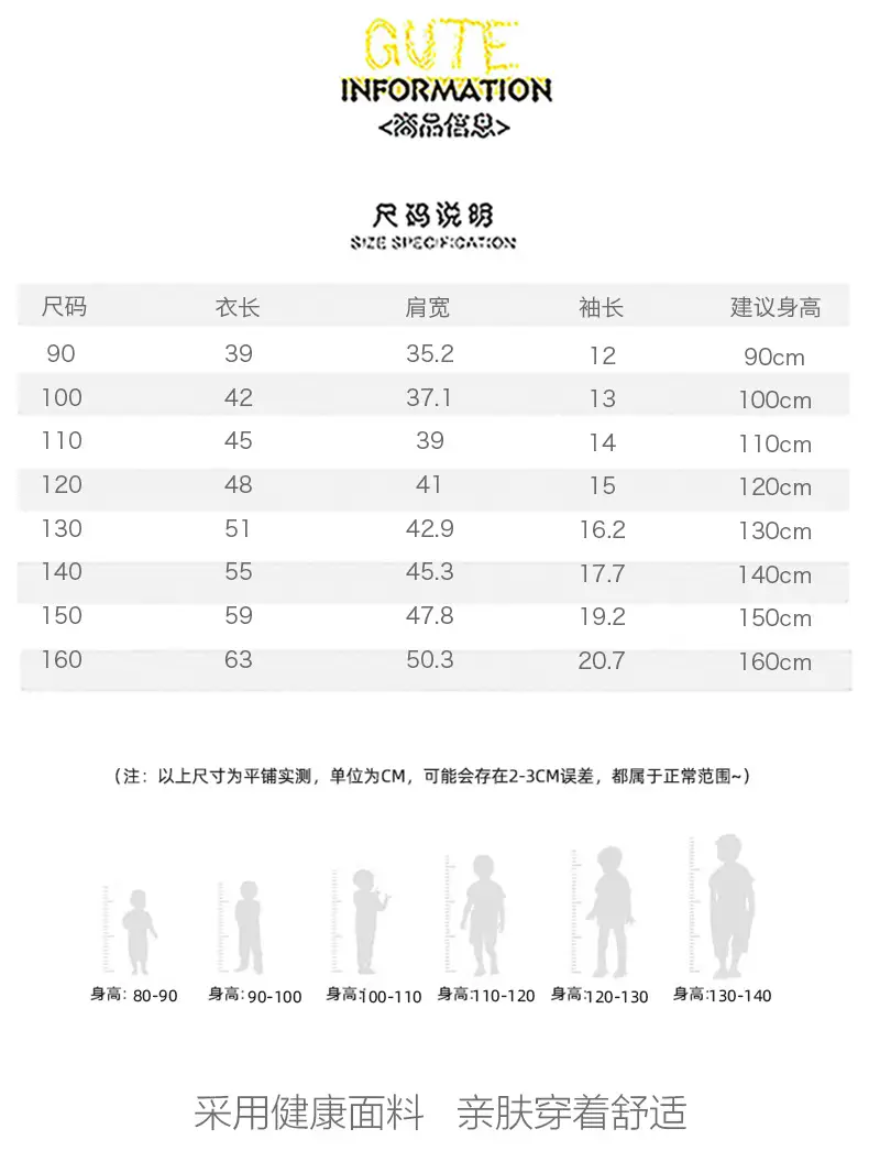 详情-拷贝_03.jpg