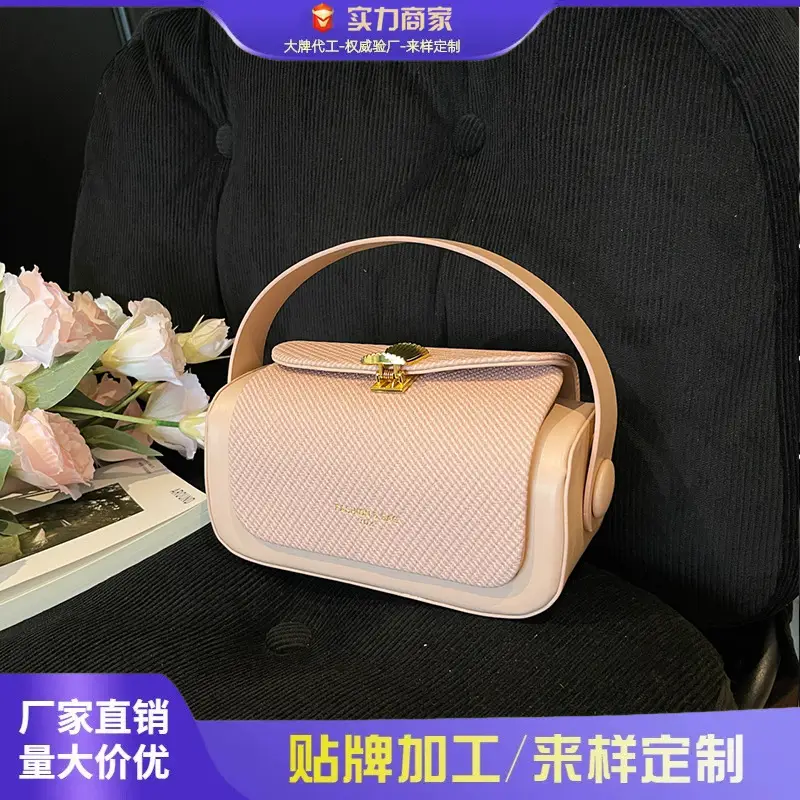 Beige Square Handbag Women 2025 Leather Luggage - Image 5