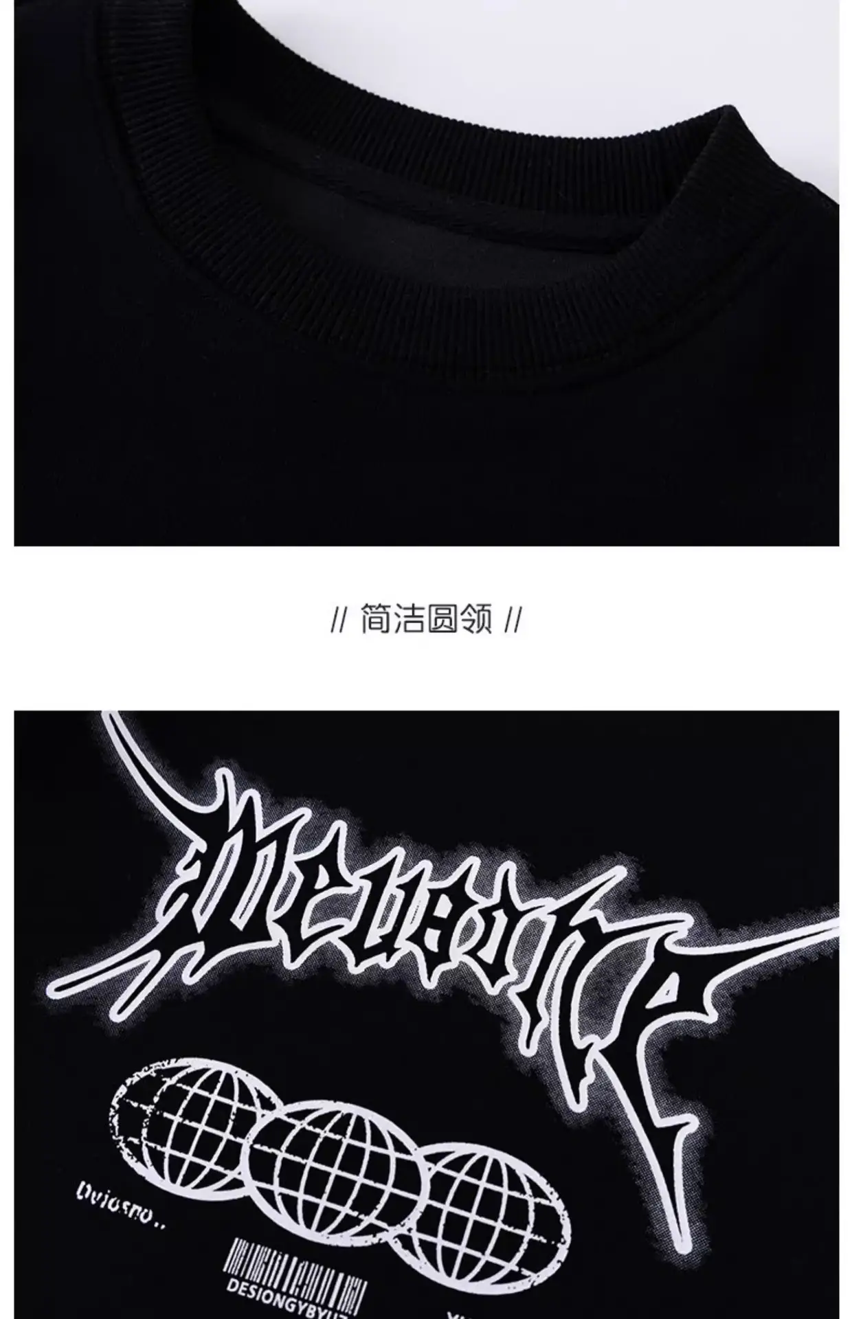 Boys Long Sleeve T-Shirt Grey Hip Hop Print — feature 22