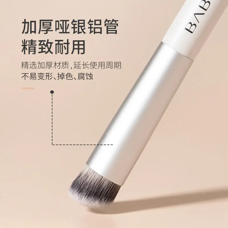 Seamless Foundation Brush 0.03mm Soft Bristles
