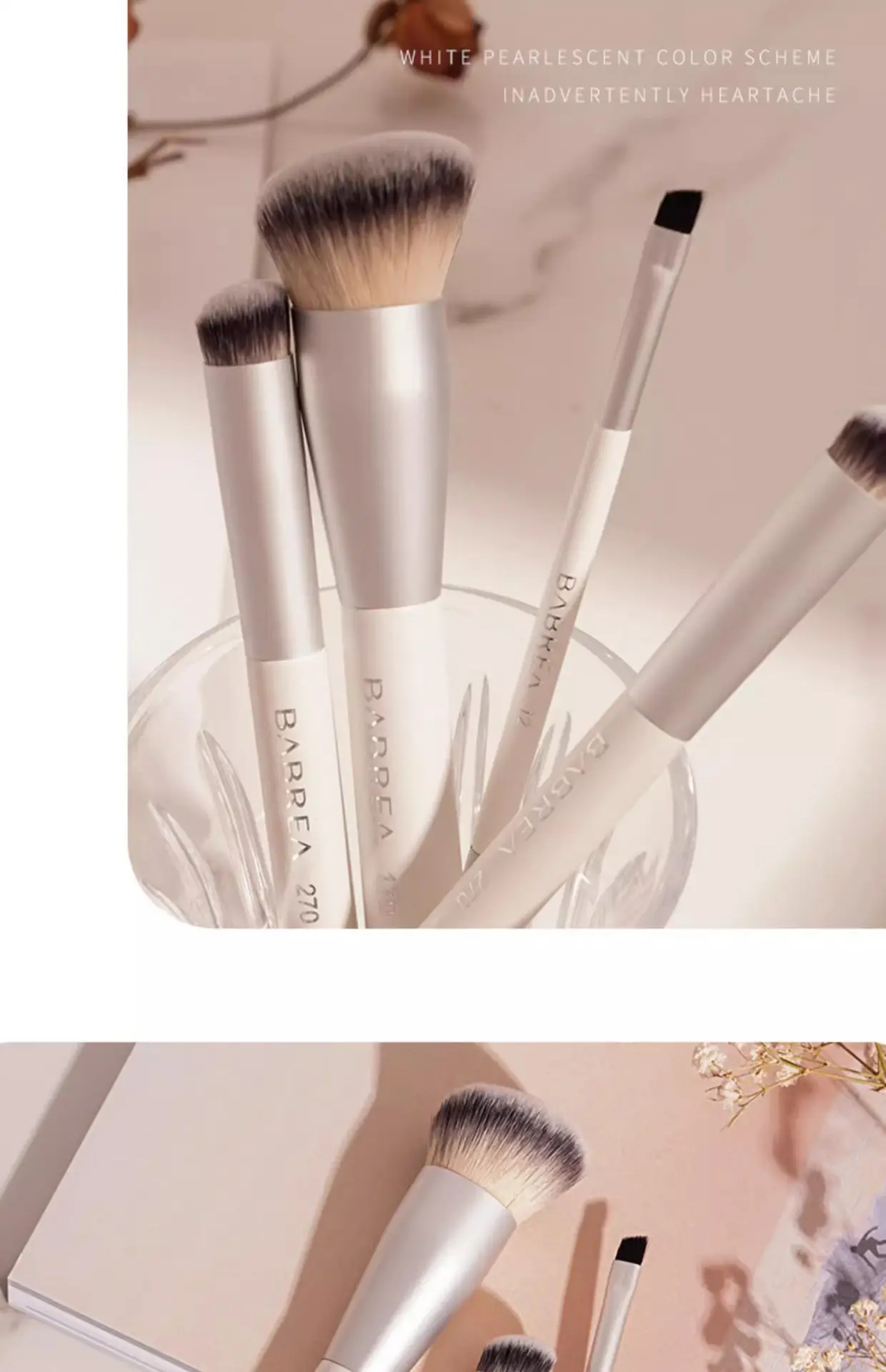 Seamless Foundation Brush 0.03mm Soft Bristles — feature 16
