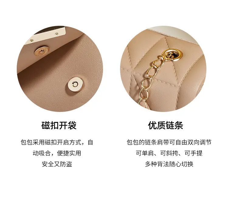 Black Embossed Chain Shoulder Bag for Women — feature 4