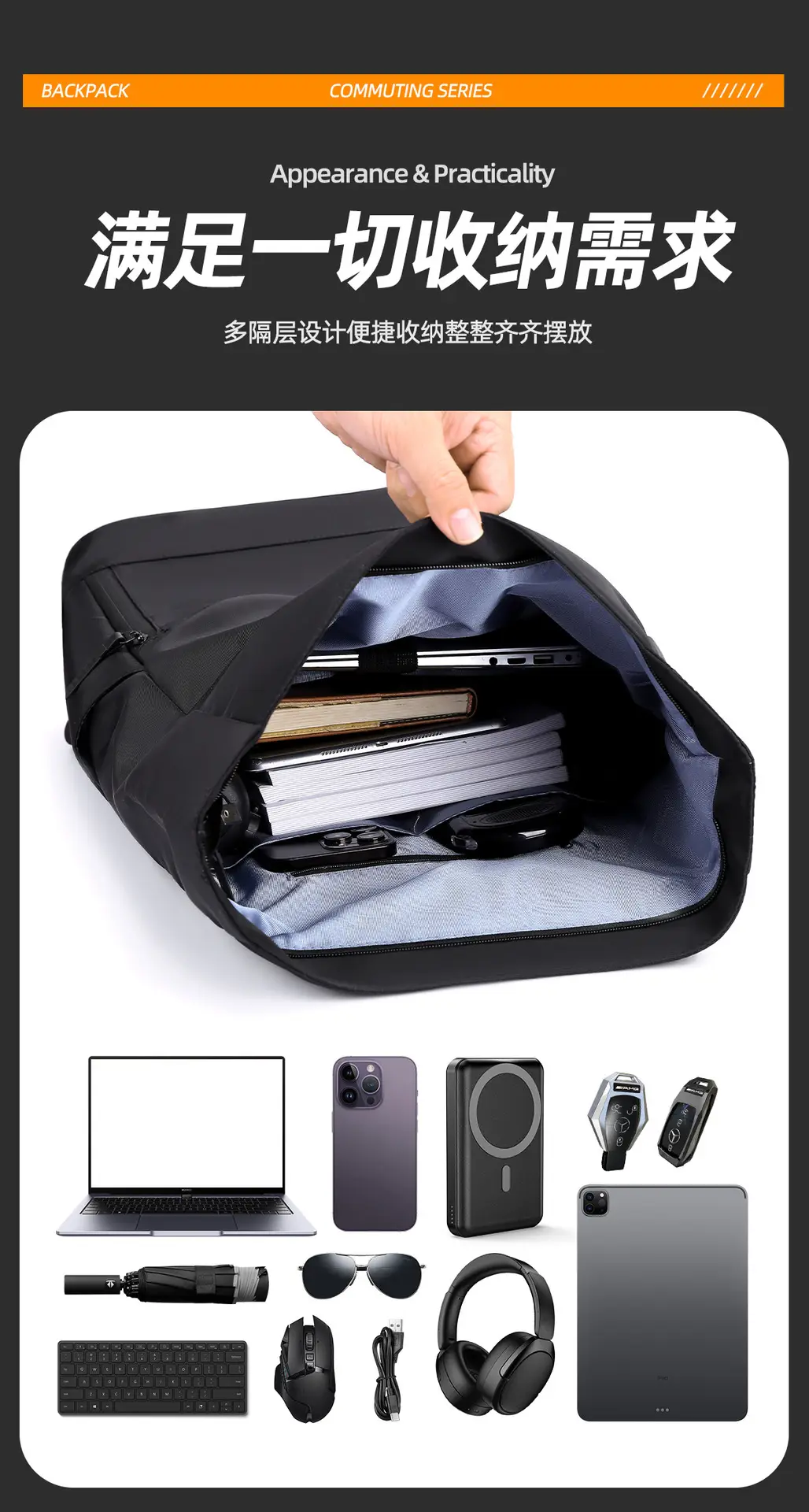Cross-Border New Backpack 16inch Laptop Backpack Business Trip Travel Bag Commuter Casual Large Capacity School Bag — feature 10