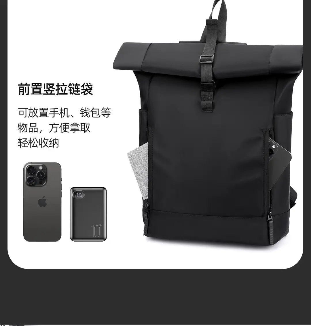 Cross-Border New Backpack 16inch Laptop Backpack Business Trip Travel Bag Commuter Casual Large Capacity School Bag — feature 13