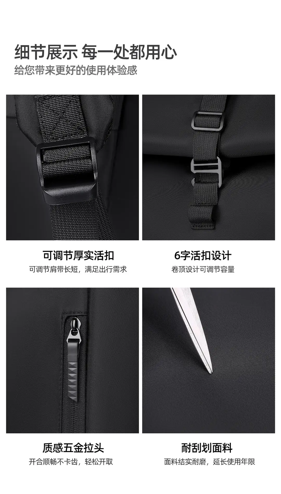 Cross-Border New Backpack 16inch Laptop Backpack Business Trip Travel Bag Commuter Casual Large Capacity School Bag — feature 17
