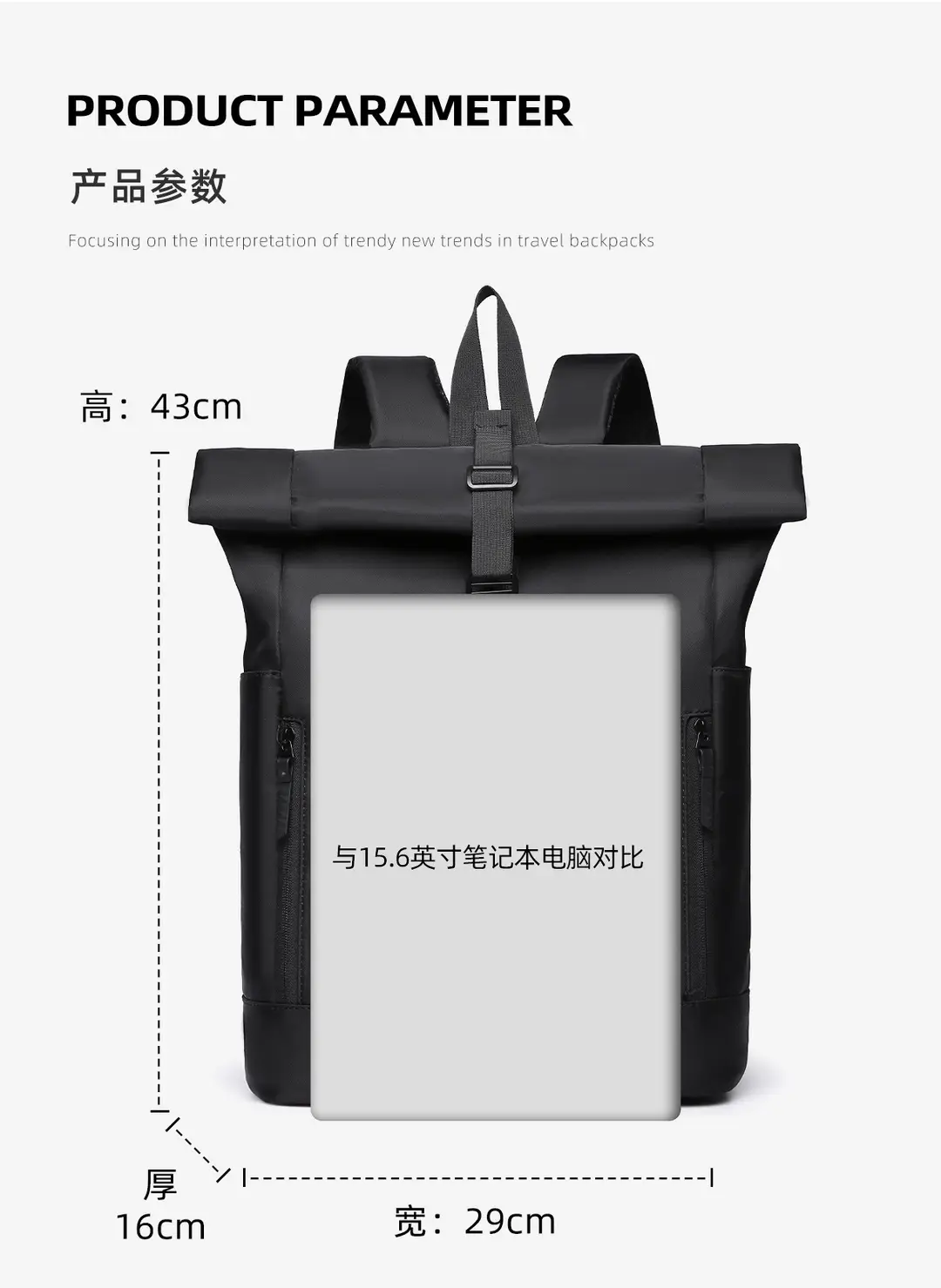 Cross-Border New Backpack 16inch Laptop Backpack Business Trip Travel Bag Commuter Casual Large Capacity School Bag — feature 18