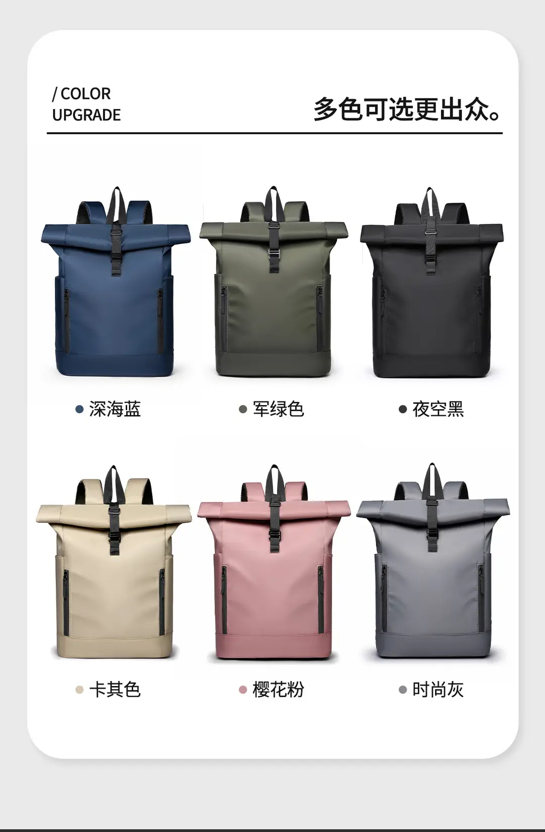 Cross-Border New Backpack 16inch Laptop Backpack Business Trip Travel Bag Commuter Casual Large Capacity School Bag — feature 9