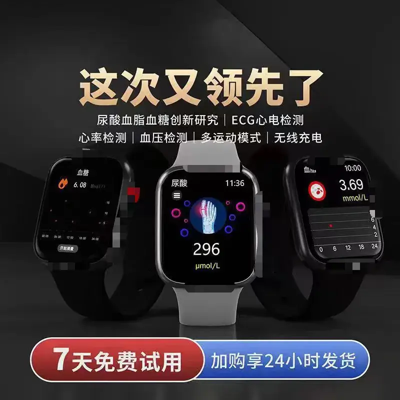 Smart Watch M9 Blood Sugar Monitor for Elderly - Image 5
