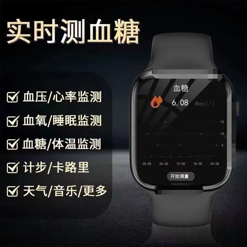 Smart Watch M9 Blood Sugar Monitor for Elderly - Image 7