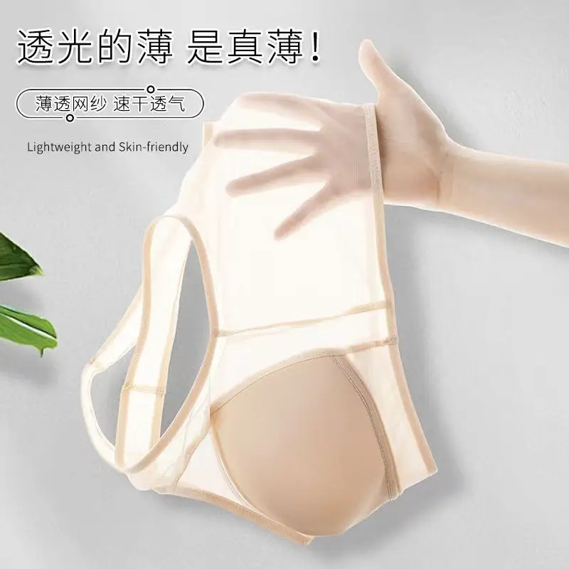 New Style Nude Mesh Vest, Breathable, Wire-Free, Push-Up, Breast-Retracting, Breathable Hole Molded Cup, Big Breasts, Small Bra for Women — feature 5