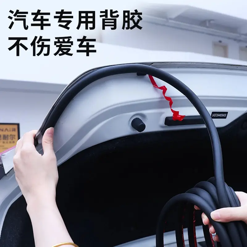 Long Safety System Trunk Seal Strip for Cars - Image 3