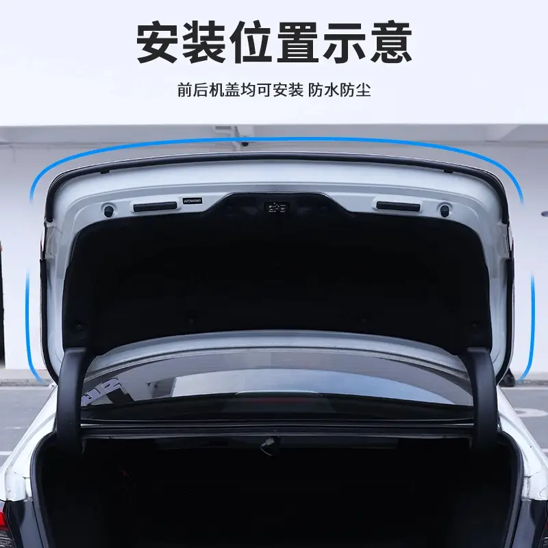 Long Safety System Trunk Seal Strip for Cars - Image 4