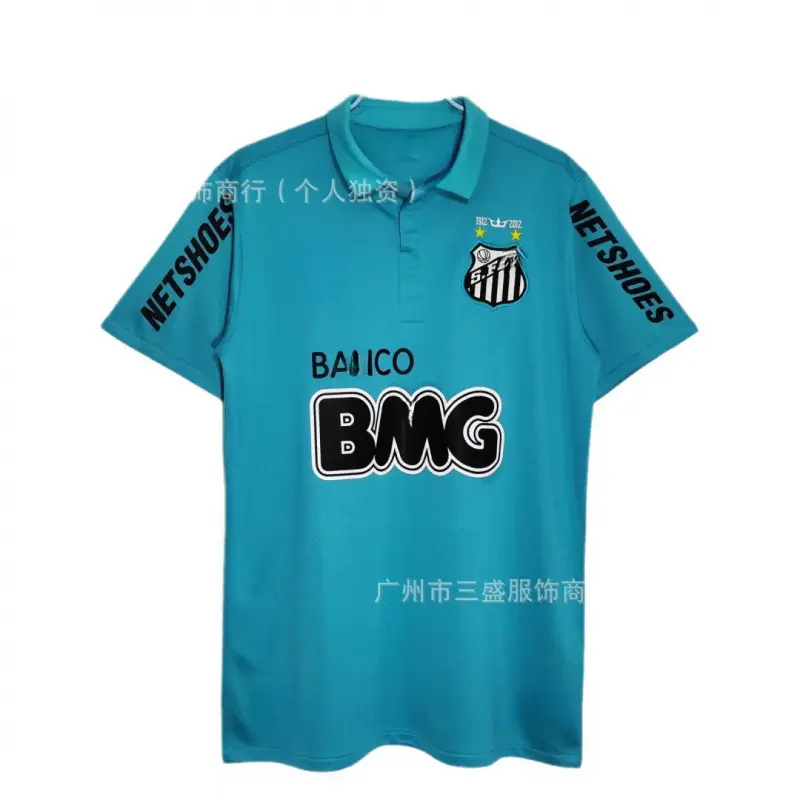 Brazil 2012 Santos Jersey Santos Commemorative Football Uniform No. 11 Neymar Retro White Children's Clothing