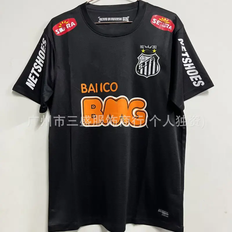 Brazil 2012 Santos Jersey Santos Commemorative Football Uniform No. 11 Neymar Retro White Children's Clothing