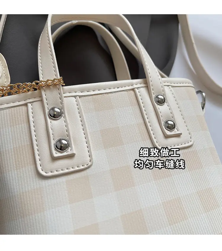 Women's Beige Checkered Diamond Shoulder Bag 2025 — feature 11