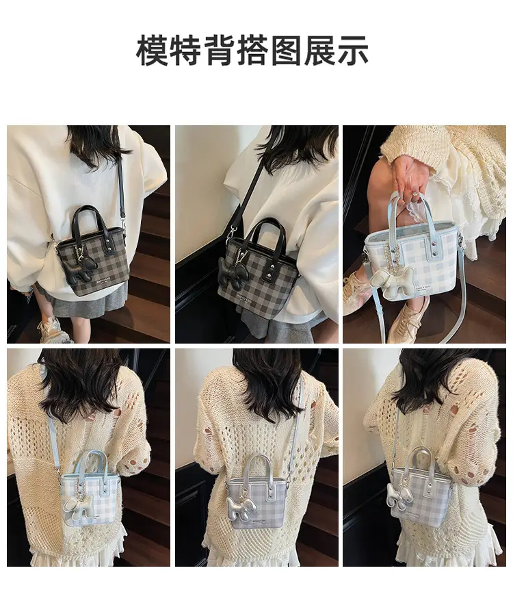 Women's Beige Checkered Diamond Shoulder Bag 2025 — feature 13