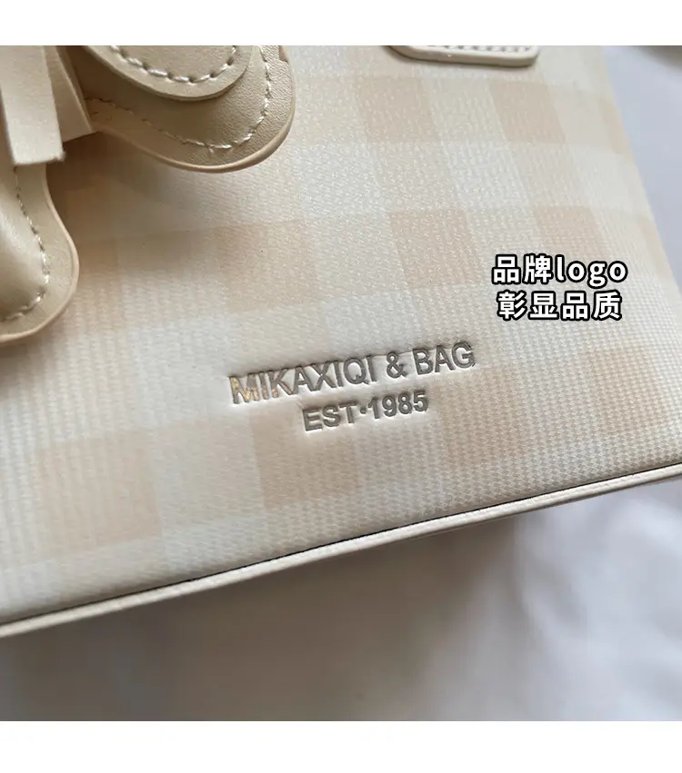 Women's Beige Checkered Diamond Shoulder Bag 2025 — feature 6