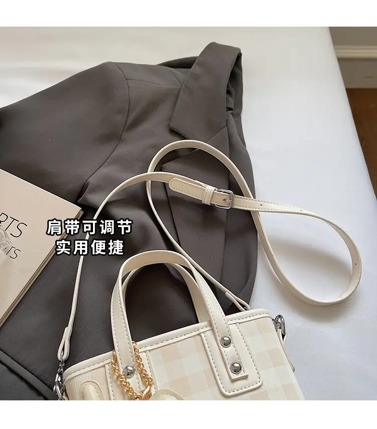 Women's Beige Checkered Diamond Shoulder Bag 2025 — feature 8