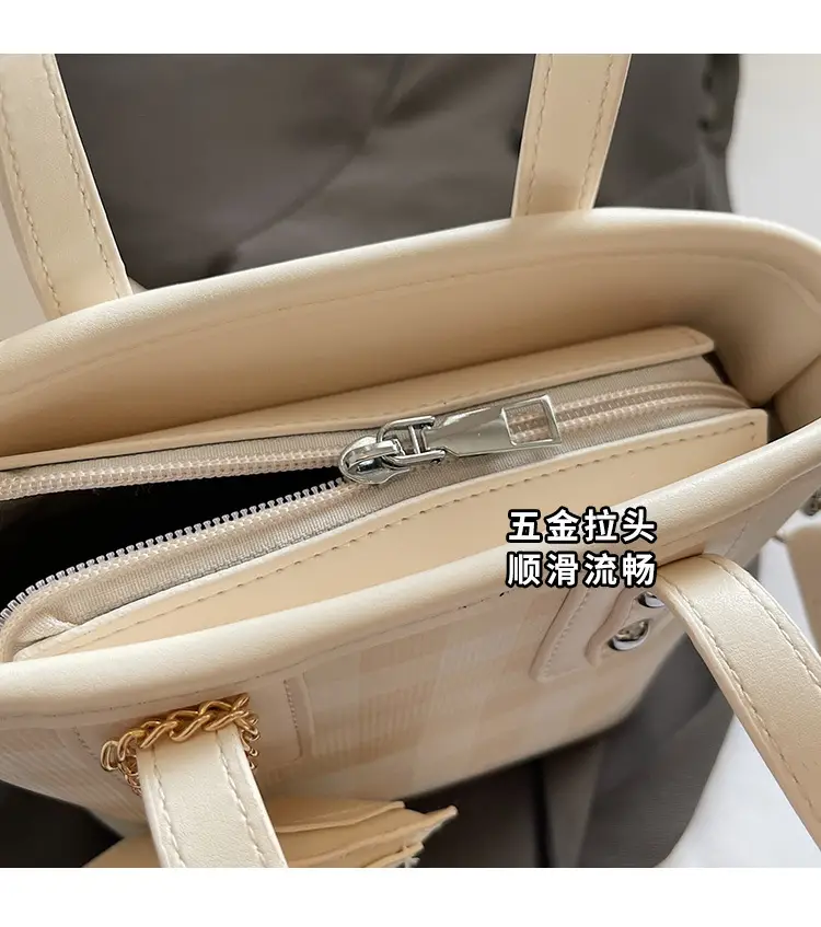 Women's Beige Checkered Diamond Shoulder Bag 2025 — feature 9