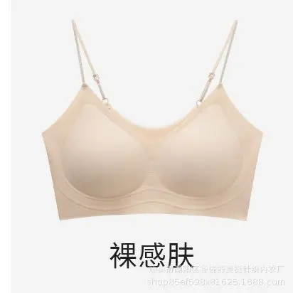 Seamless Invisible Liquid Foundation Bra Jelly Soft Support Ultra-Thin Spaghetti Strap Fixed Cup Push-Up Beautiful Back Strap Bra