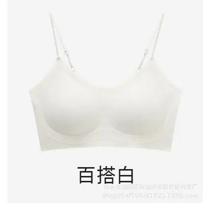 Seamless Invisible Liquid Foundation Bra Jelly Soft Support Ultra-Thin Spaghetti Strap Fixed Cup Push-Up Beautiful Back Strap Bra