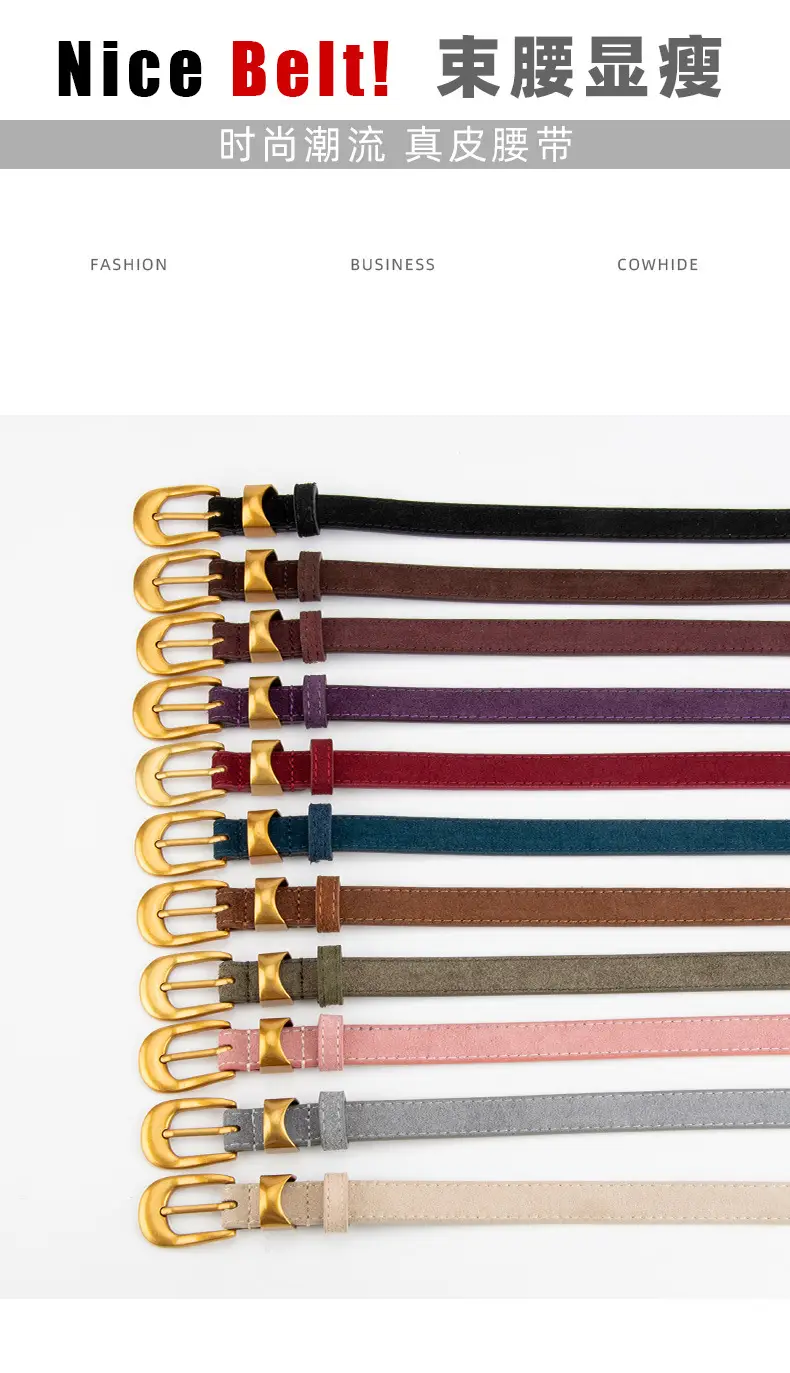Women Cross-Border Frosted Suede Belt焦糖色 — feature 3