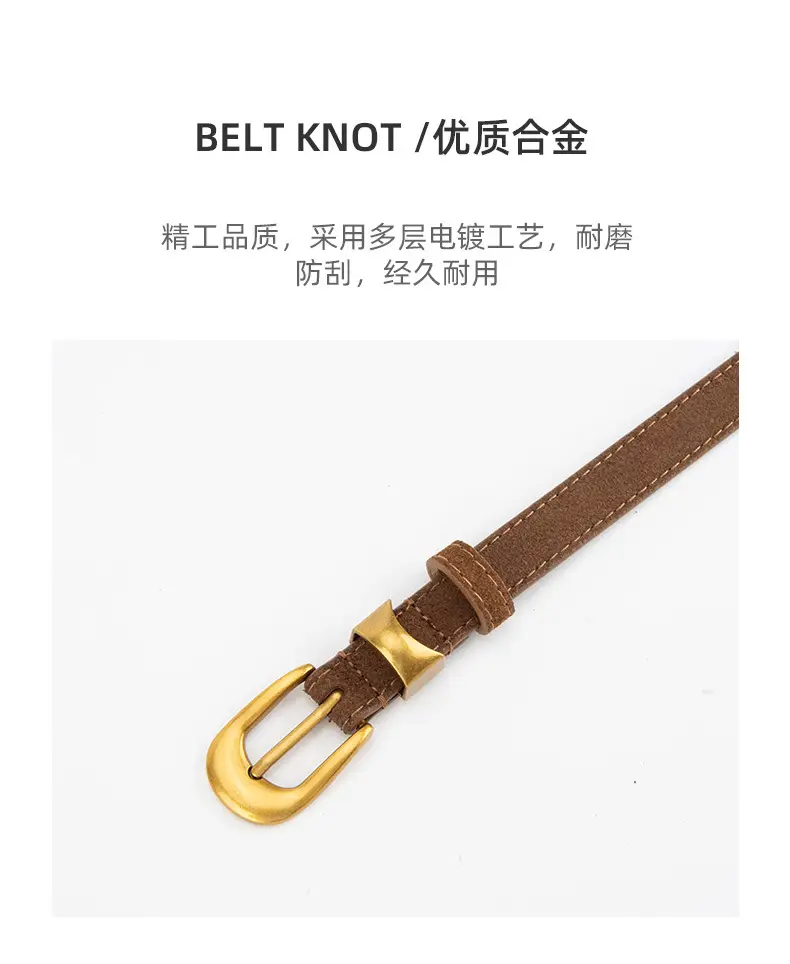 Women Cross-Border Frosted Suede Belt焦糖色 — feature 6