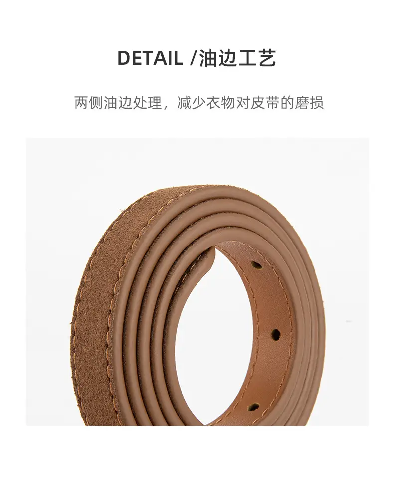 Women Cross-Border Frosted Suede Belt焦糖色 — feature 7