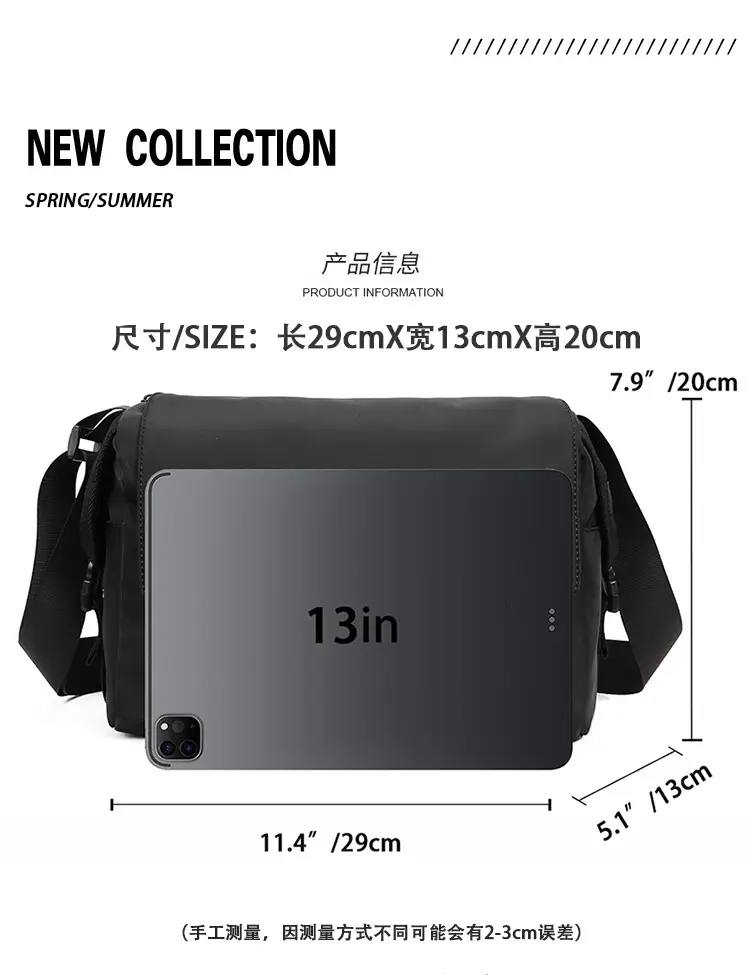 Men's Waterproof Crossbody Messenger Bag Black — feature 2